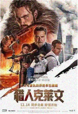 51漫剧作品 我的室友是画灵 封面